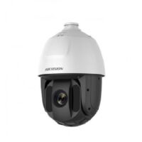 Hikvision DS-2DE5232IW-AE(S5) 2MP IP IR PTZ Kamera