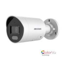 0004227_hikvision-ds-2cd2047g2-lusl-4mp-colorvu-ip-bullet-kamera_550 (1)