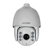 Hikvision DS-2DE7225IW-AE 2MP IP IR PTZ Kamera